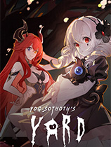 犹格索托斯的庭院