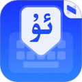 Nur柯尔克孜语输入法app下载 v4.2.8 安卓版