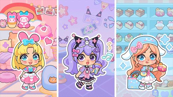 艾拉世界小镇生活内置菜单下载 第2张图片