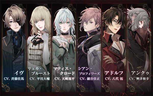 终远的威尔修游戏手机版下载 第4张图片