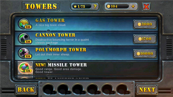 坚守阵地2中文版安卓破解版 第3张图片