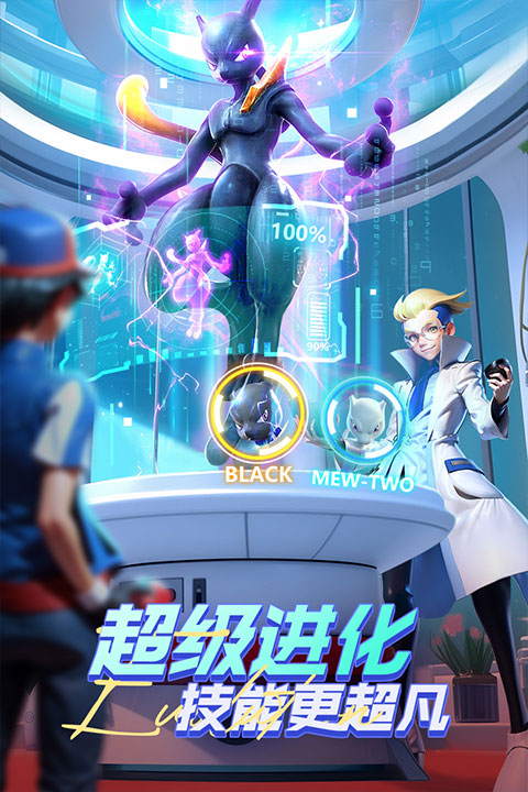 动物历险记无限代金券版下载 第4张图片