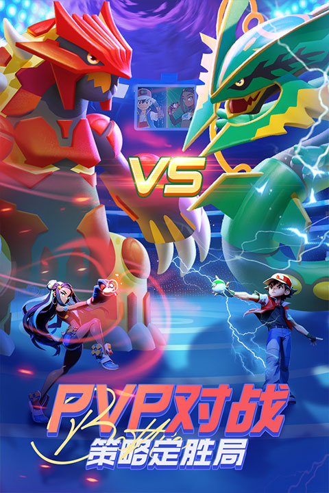 动物历险记无限代金券版下载 第5张图片