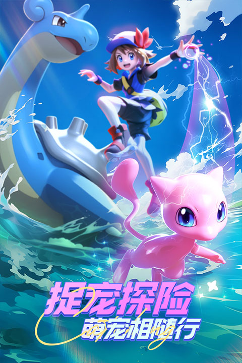 动物历险记无限代金券版下载 第2张图片