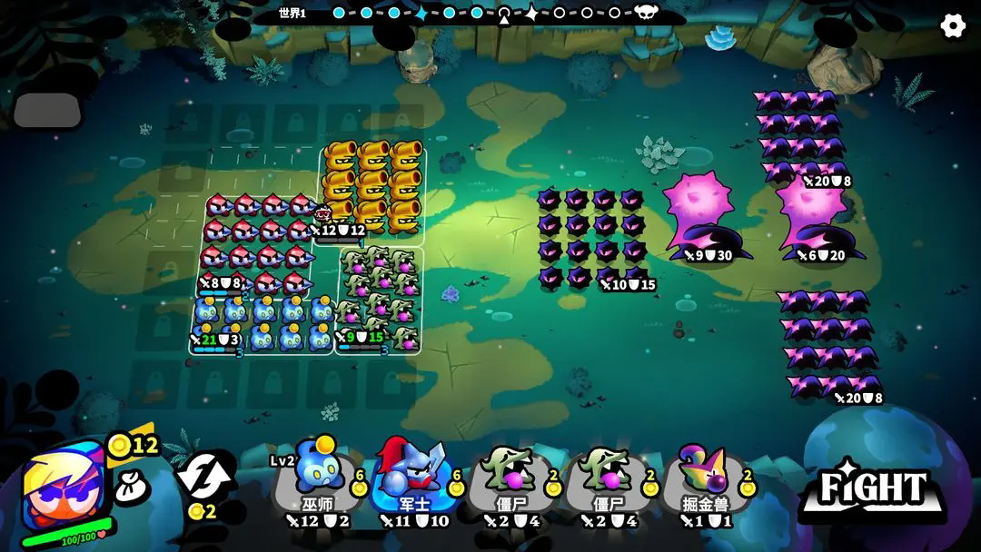 游戏攻略截图10