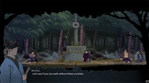 预视武宗游戏手机版下载 第6张图片