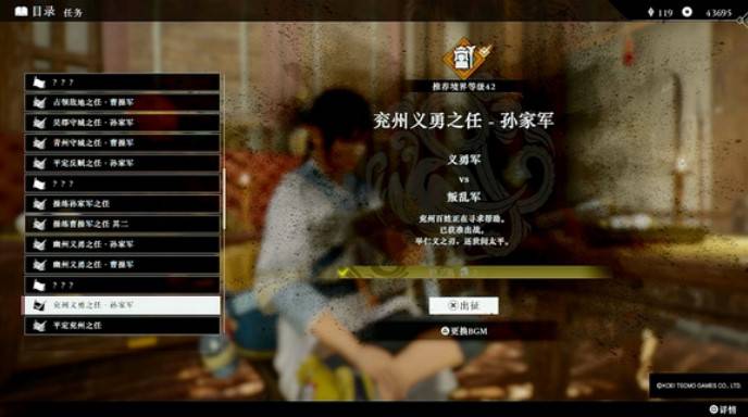 武器熟练度刷取1