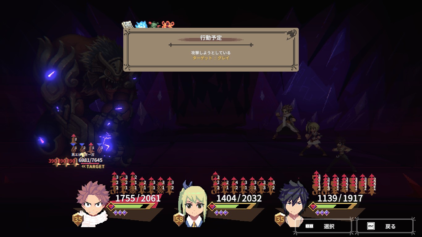 冥界第100层通关指南6