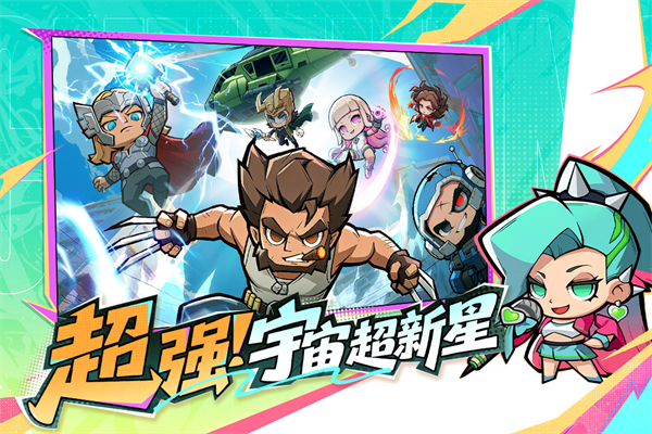 出征吧勇士手游下载 第5张图片