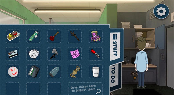 大Boss疑云游戏手机版下载 第1张图片