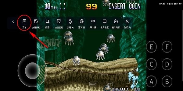 金手指怎么用截图1