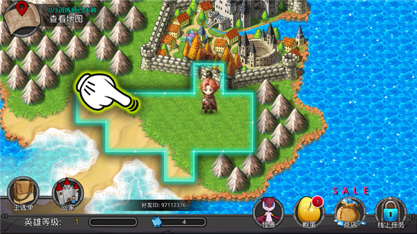 梦幻怪兽官方最新正版下载 第3张图片