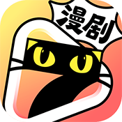 七猫漫剧app下载 v1.0 安卓版