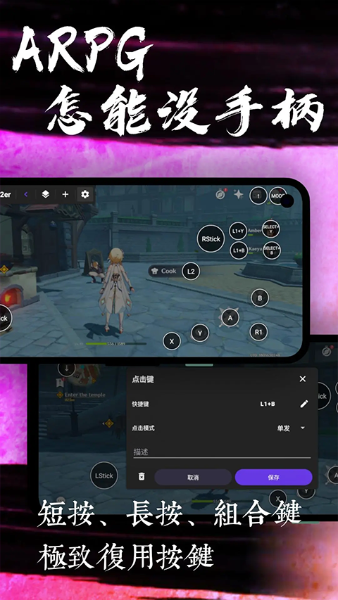 k2er正版官方下载 第2张图片