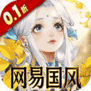 轩辕剑龙舞云山