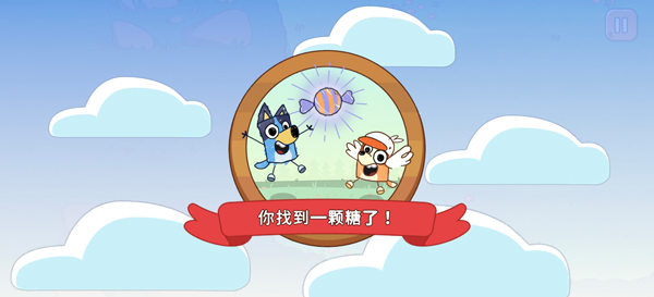 新手玩法攻略截图7