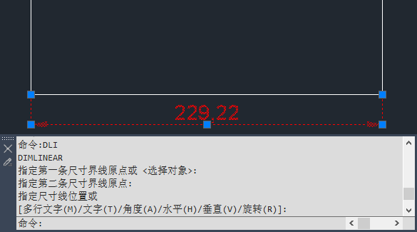 标注快捷键使用教程1