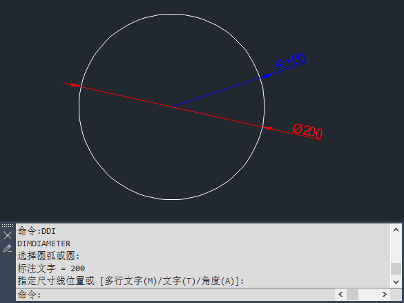 标注快捷键使用教程3