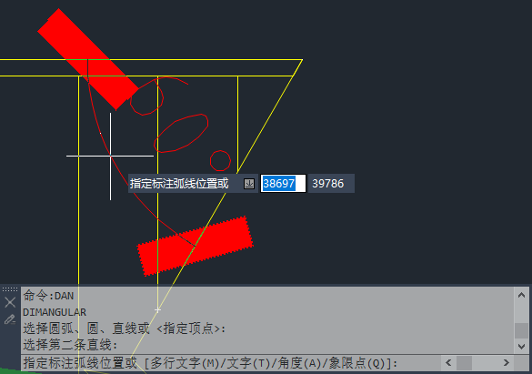 标注快捷键使用教程4