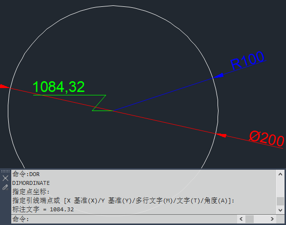 标注快捷键使用教程5