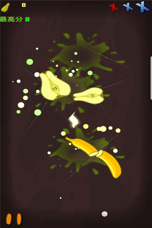 水果切切乐手机版下载 第5张图片