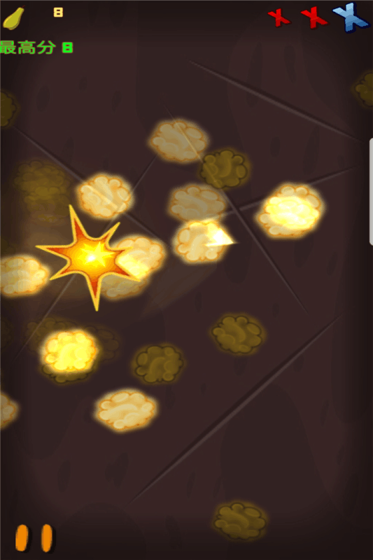 水果切切乐手机版下载 第4张图片