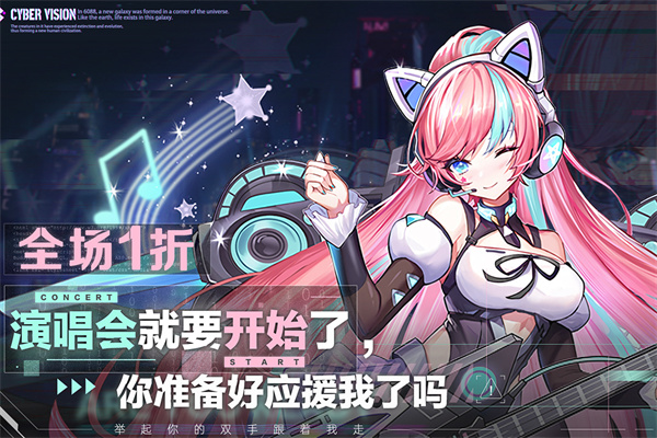 双生幻想华为渠道服下载 第1张图片