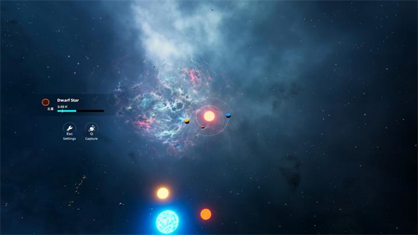 流浪星球手机版下载 第1张图片