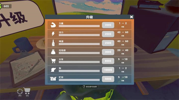 老婆随手扔了我多年珍藏的卡牌游戏手机版下载 第5张图片