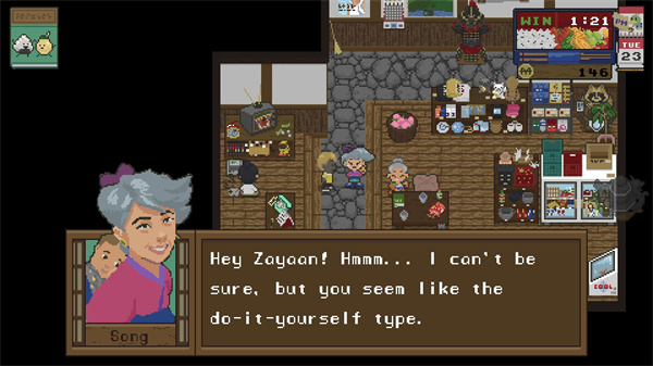 妖怪汤屋游戏下载 第4张图片