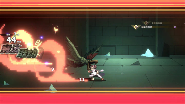 妖精的尾巴地下迷城游戏手机版下载 第5张图片