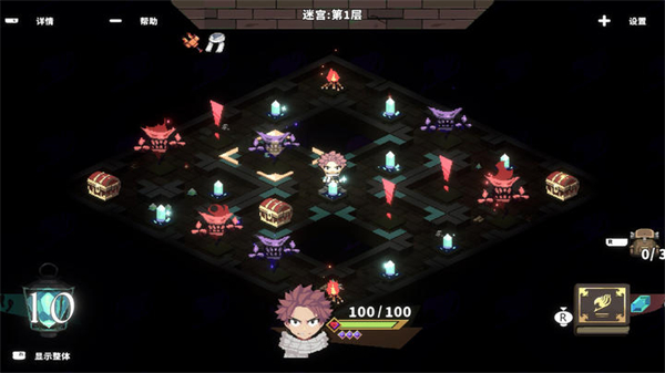 妖精的尾巴地下迷城游戏手机版下载 第2张图片