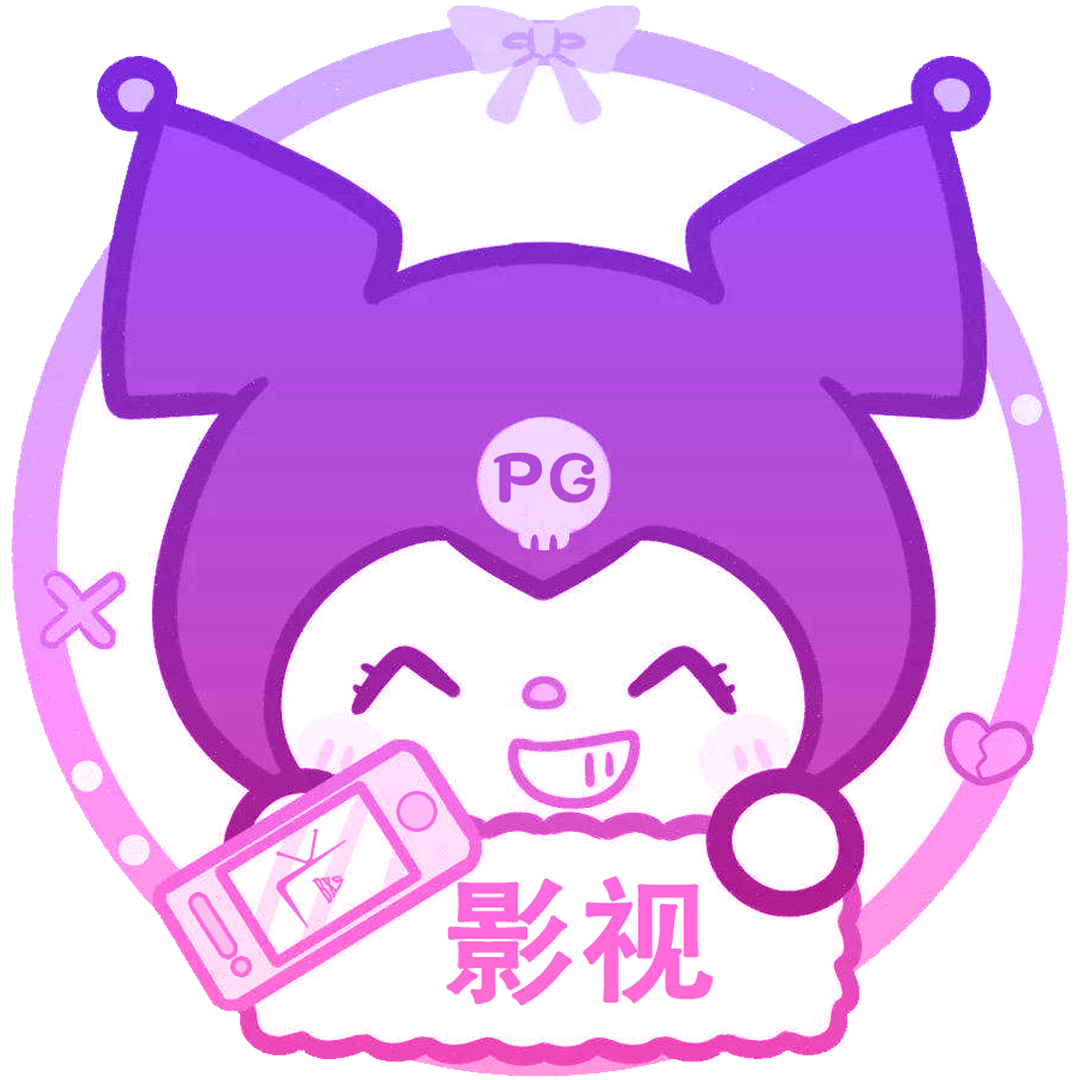 酷洛米影视app官方下载最新版本 v1.1.3 安卓版