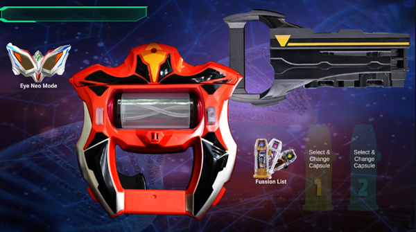 捷德奥特曼变身器模拟器官方正版 第3张图片