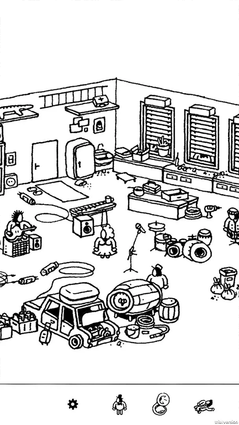 隐藏的家伙中文版下载 第5张图片