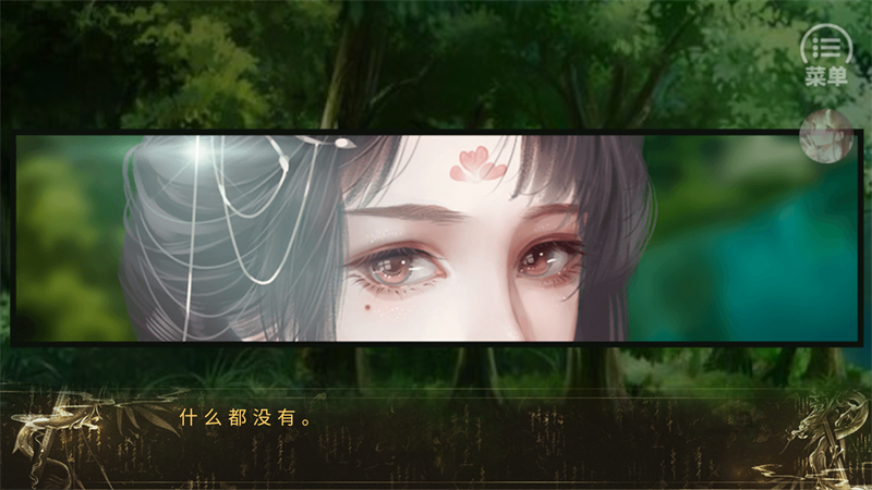 我被河神套路了破解版金手指完结 第1张图片