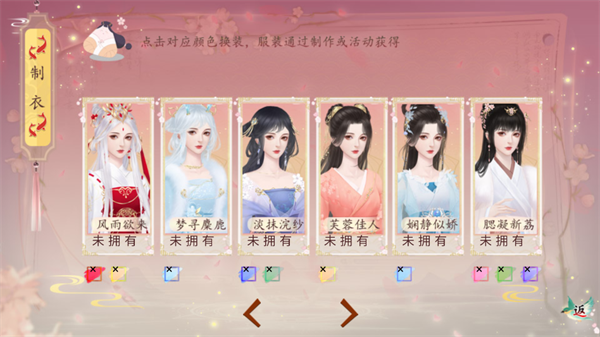 你能活到第几集破解版金手指2026下载 第3张图片