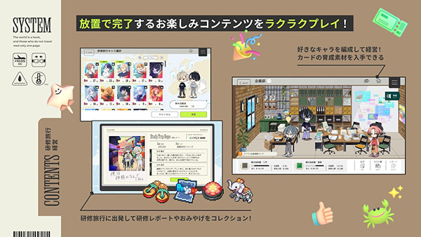 18质问最新版下载 第5张图片