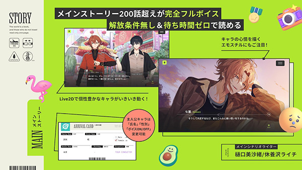 18质问最新版下载 第4张图片