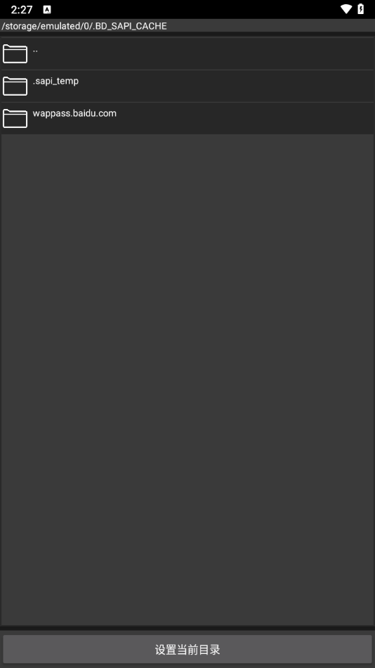 SourceEngine下载手机版 第2张图片