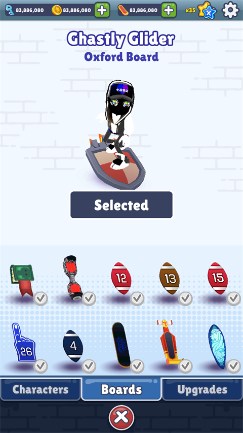 地铁跑酷入梦小治殃毁联动版下载 第1张图片