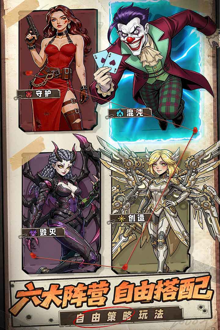 加勒比帝国手游下载 第3张图片