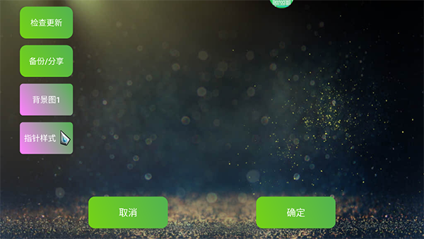 KuGamer官方最新版下载 第1张图片