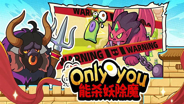 小鸡舰队出击0.1充值平台版 第2张图片