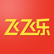 飞飞乐app最新版下载 v1.5.0 安卓版