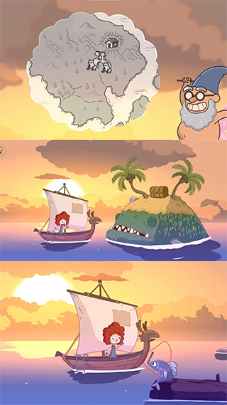 第四章攻略截图1