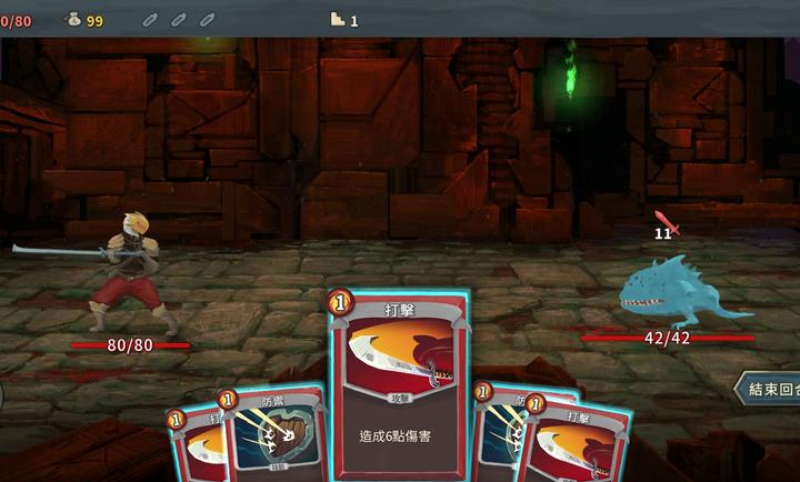 尖塔奇兵内置修改器 第1张图片