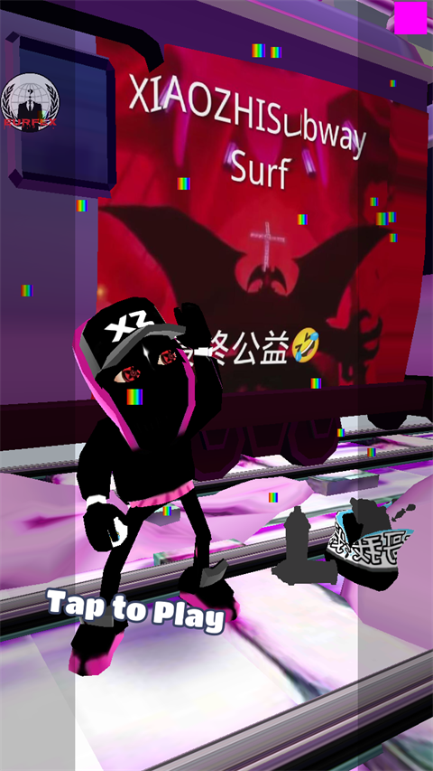 地铁跑酷小治大蛇内置菜单版下载 第1张图片