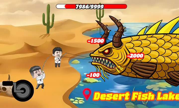 楚新钓内置MOD修改器 第1张图片