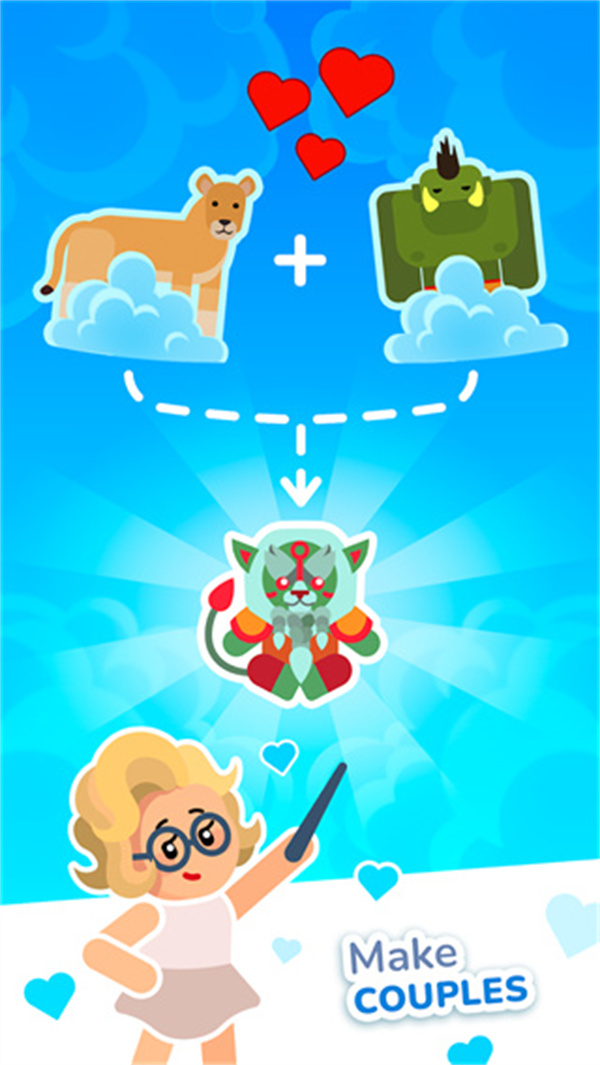 物种杂交模拟器免广告版下载 第1张图片